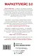 Маркетплейс 3.0. Новый взгляд на торговлю в интернете от основателя Rakuten - одного из крупнейших интернет-магазинов в мире - фото 2