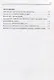 Вторые Кузбасские Чтения памяти Б.Н. Абрамова - фото 3