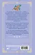 Красные манжеты. Книга 2 - фото 2