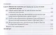 Страховой надзор в Российской Федерации: Учебное пособие для магистратуры - фото 3