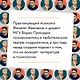 Базаров порезал палец. Как говорить и молчать о любви - фото 10
