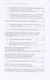 Тернистый путь петербургского адвоката - фото 5