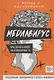 Медиавирус:как делать хайп на ровном месте - фото 1