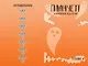 Планчетт. Кулинарная ведьмочка. OEL-манга. - фото 10