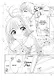 Сакура собирательница карт. Том 8 (Повелительница Карт / Cardcaptor Sakura). Манга - фото 6