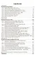 Полный курс истории России (комплект из 5-ти книг) - фото 6