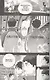 Haikyu!!. Vol. 45 - фото 3