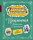 Приключения Карандаша и Самоделкина (ил. А. Шахгелдяна) - фото 1
