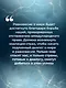 Украинский хаос. Как мы в нем оказались? Как из него выбраться? - фото 8