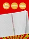 Тетрадь в клетку Эксмо, "Цирк", А4, 48 листов - фото 4