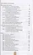 Русский язык. Теория. 5-9 классы. Учебник - фото 5