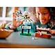 LEGO Harry Potter: Букля на Тисовой улице 4, 337 деталей (76425) - фото 11