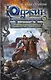 Юджин - повелитель времени. Книга 4. Все женщины-химеры : фантастический роман - фото 1