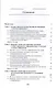 Правовые основы информатики - фото 2
