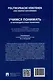 Politiksprache verstehen und ubersetzen konnen. Учимся понимать и переводить язык политики. Уровни В2 – С1. Учебник по формированию и развитию переводческой компетенции - фото 3