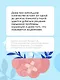 Психологическое консультирование. Теория и практика - фото 13