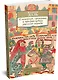 О поверьях, суевериях и предрассудках русского народа - фото 3
