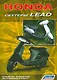 Скутеры HONDA LEAD Устройство техническое обслуживание и ремонт (м) - фото 1