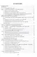 Почвоведение. Учебник для вузов - фото 2