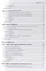 Бессерверные приложения на JavaScript - фото 4