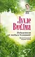 Избавление от любых болезней! Целительный справочник - фото 1