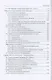 Микробиология: учебник - фото 3