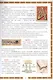Азбуковник: энциклопедия русской старины - фото 9