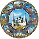 Тарелка сувенирная Ярославль К8 D20 (фарфор с подставкой) - фото 3