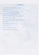 Контурные карты по истории России. 9 класс. К учебнику под редакцией А.В. Торкунова "История России. 9 класс. В двух частях" - фото 2