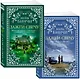 Зажги свечу в 2 кн. (комплект) - фото 3