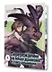 Перерождение в яйцо дракона: Я стану сильнейшим. Том 1 (Tensei Shitara Dragon no Tamago Datta: Saikyou Igai Mezasa Nee). Манга - фото 3