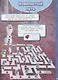 Холодное сердце II. Занималка для малышей. № ЗМ 1921 - фото 5