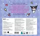 Kuromi. Многоразовая водная раскраска "Время озорства" - фото 2