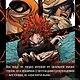 Моя геройская академия. Книга 20 (Том 39, 40) - Битва беспричудного. The End of an Era, and… (My Hero Academia / Boku no Hero Academia). Манга - фото 8