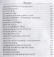 Книга Ведуна Книга 8 Волховникъ 2 (ЖивТрадВол) Черновед - фото 6