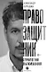 Правозащитник, или Стратегия выживания - фото 1