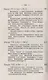 Очерки русской истории и русской литературы: Публичные лекции, читанные в Америке - фото 4