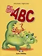 Smiles 1-2 My First ABC Alphabet Book - фото 1