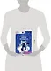 Настольная книга игродела - фото 12