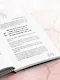 Кинцуги любви. Как склеить разбитое сердце и создать счастливые отношения - фото 12