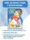 С Новым годом! - фото 3