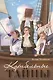 Корабельные тайны - фото 1