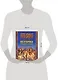 История Средних веков - фото 2