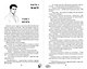 Грани Игры. Искушение - фото 15