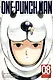 Ванпанчмен. Книга 8 (Том 15, 16) - Теневые игроки. Изо всех сил. (One Punch-Man). Манга - фото 1