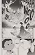 The Promised Neverland, Vol. 5 - фото 3