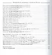 Эзотерическое масонство в советской России. Документы 1923-1941 гг. Публикация, вступительные статьи. комментарии, указатель А.Л.Никитина. - фото 8