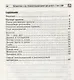 Путешествие в лес: Познавательный проект для детей 5—7 лет с ОНР - фото 2