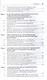 Эволюция конституционного законодательства России 1988–2023 гг. Учебное пособие - фото 4