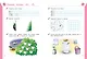 Полный курс обучающих занятий для детей 5-6 лет - фото 8